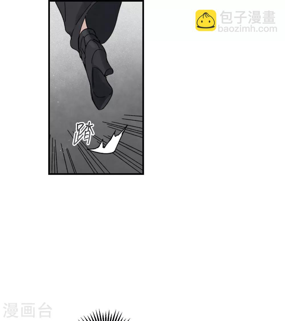 第42话1 主君-第115话