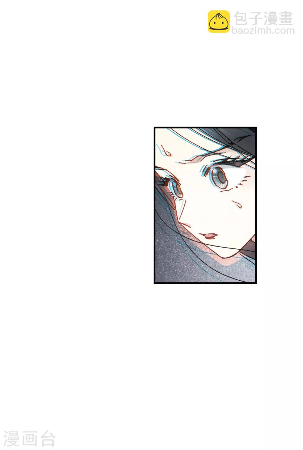 第42话1 主君-第115话