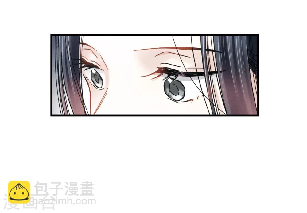 第6话1 醉酒-第13话