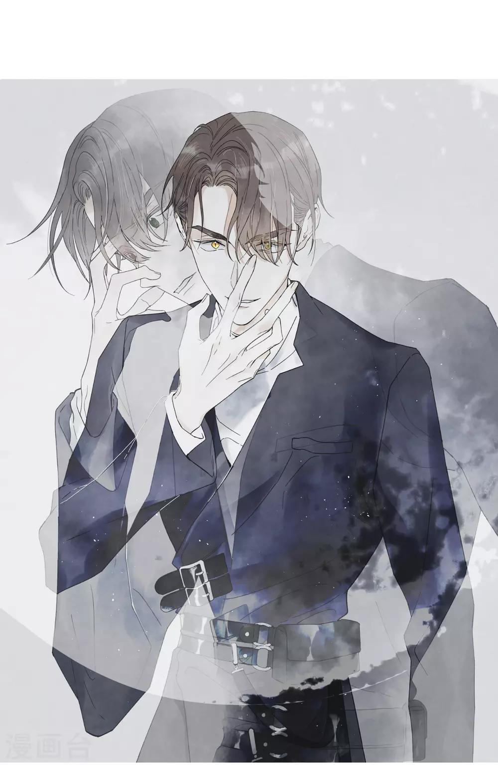 第44话1 试探-第121话