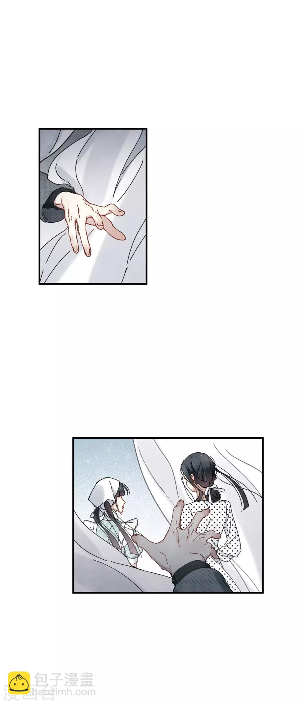 第44话1 试探-第121话