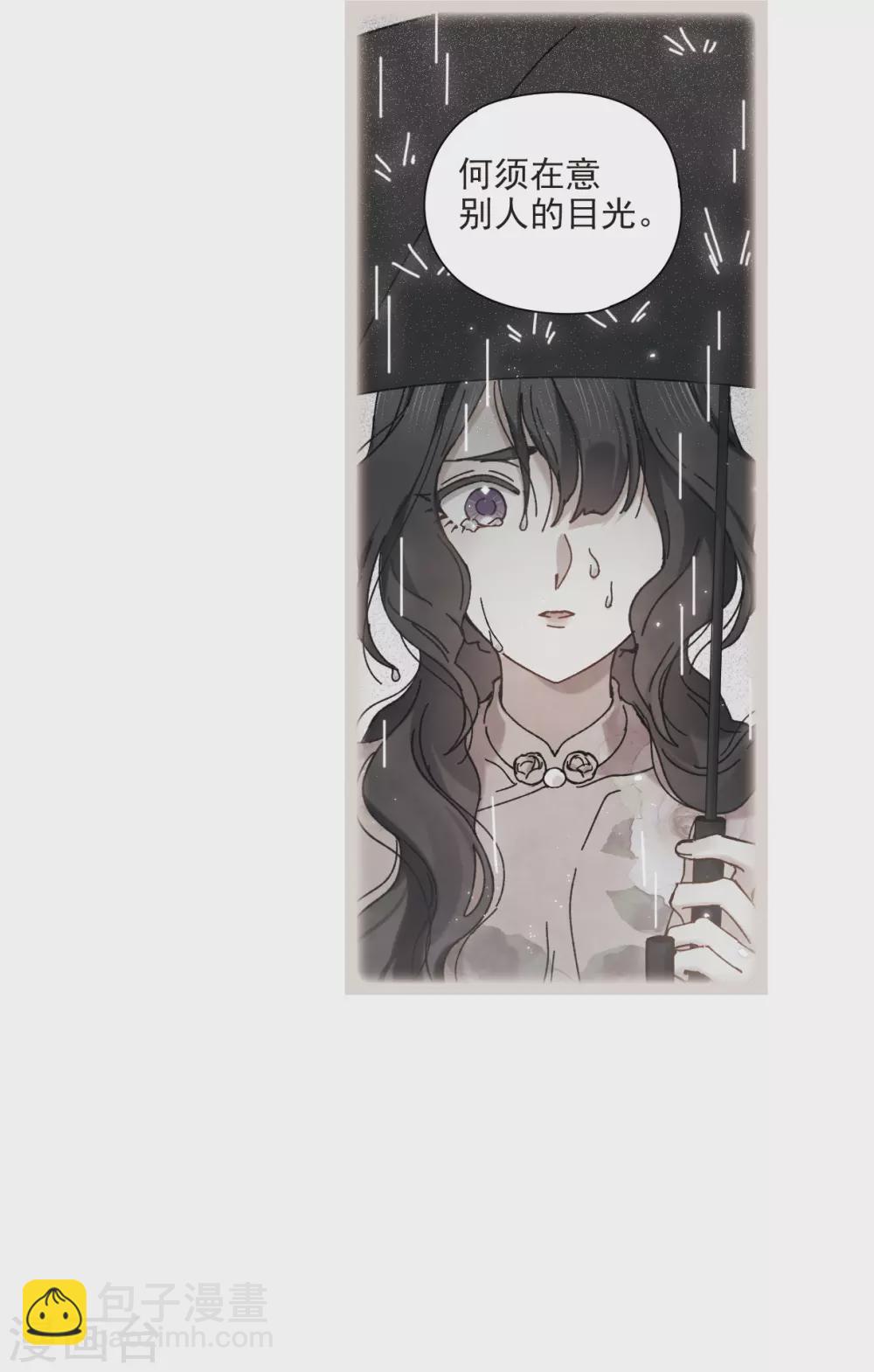 第45话1 约会-第125话