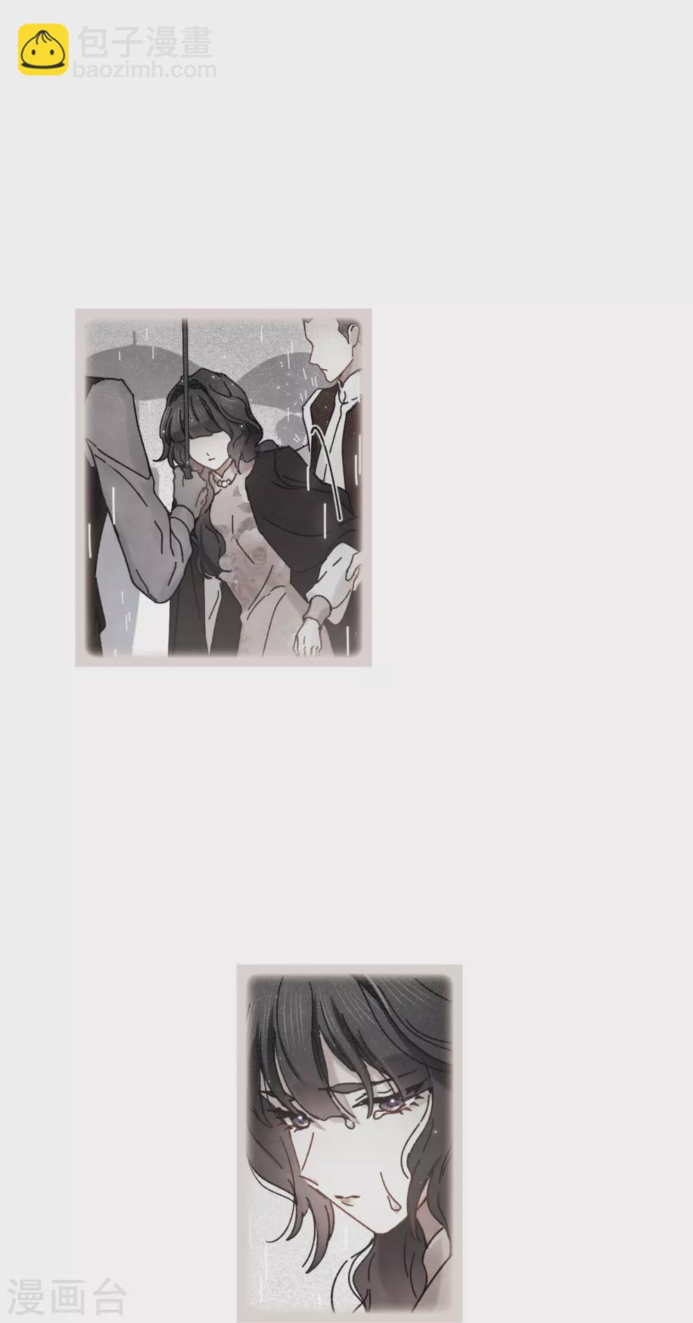 第45话1 约会-第125话