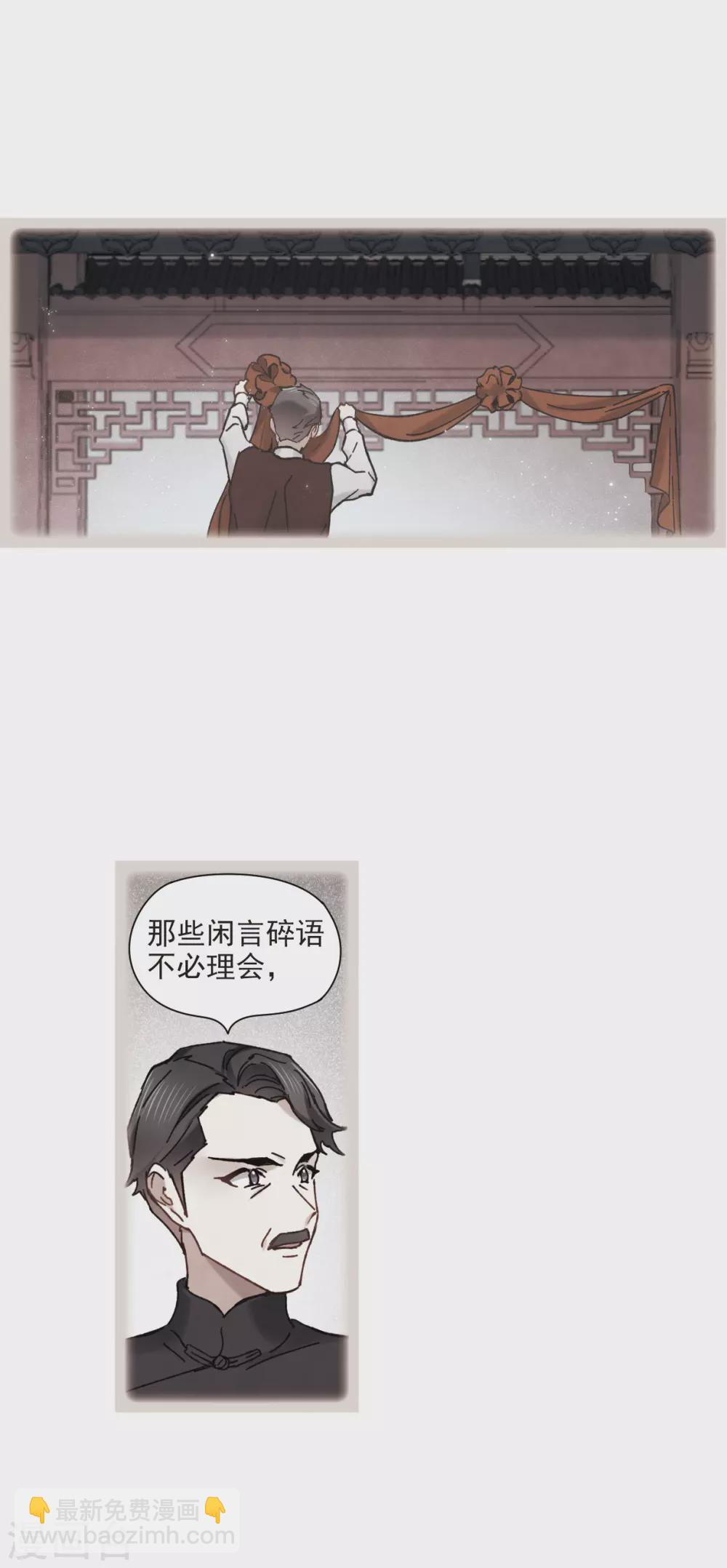 第45话1 约会-第125话