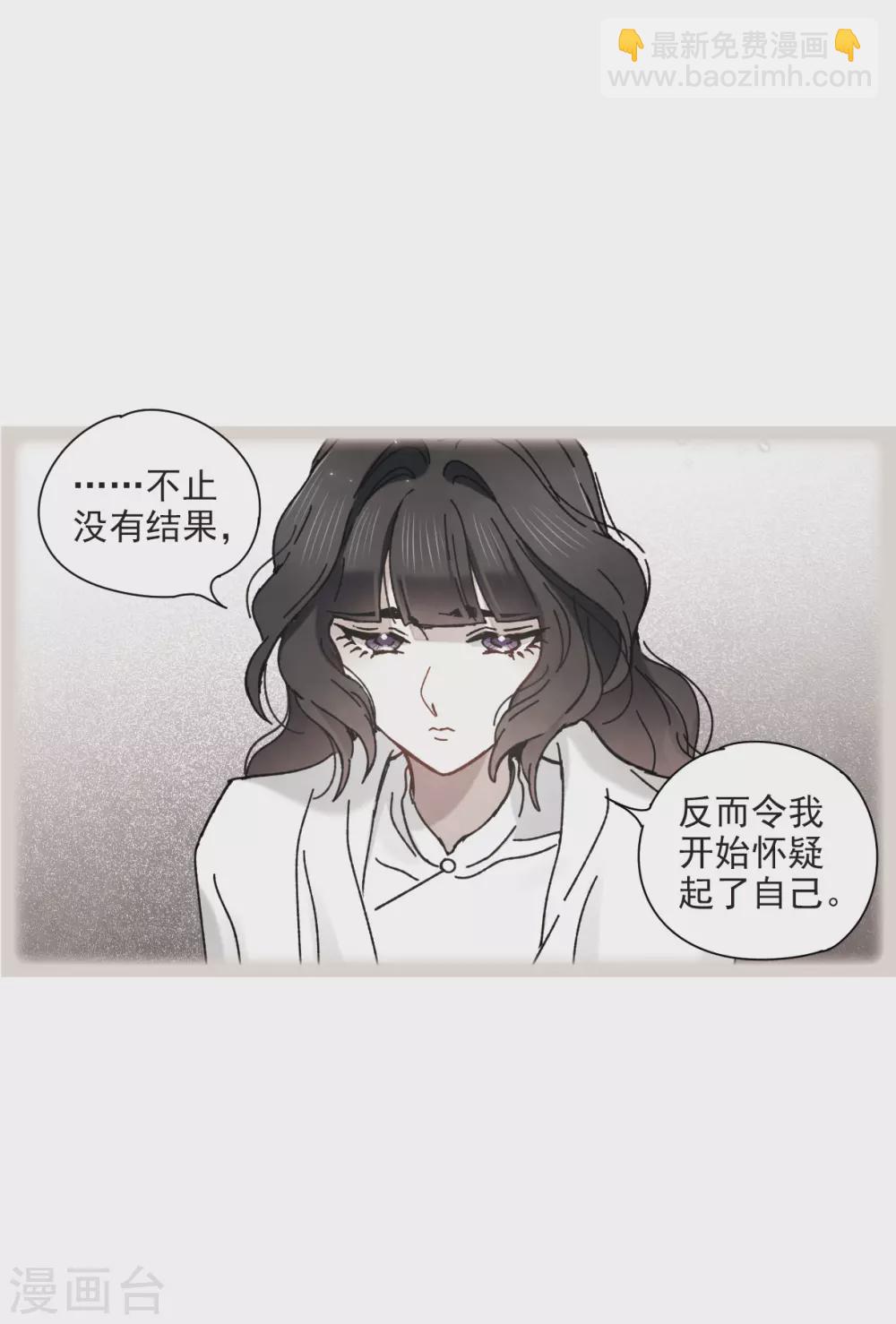 第45话1 约会-第125话