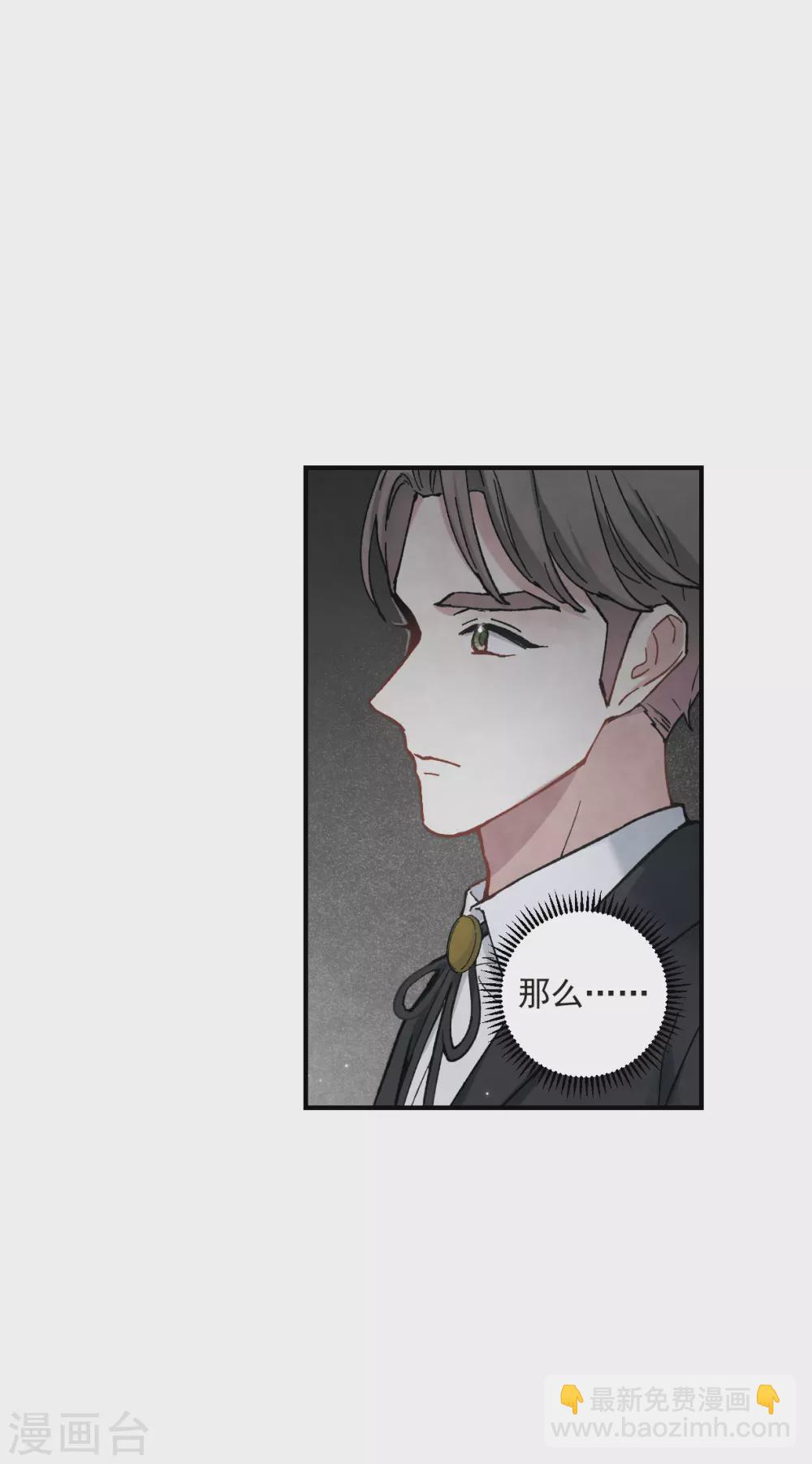 第45话3 约会-第127话