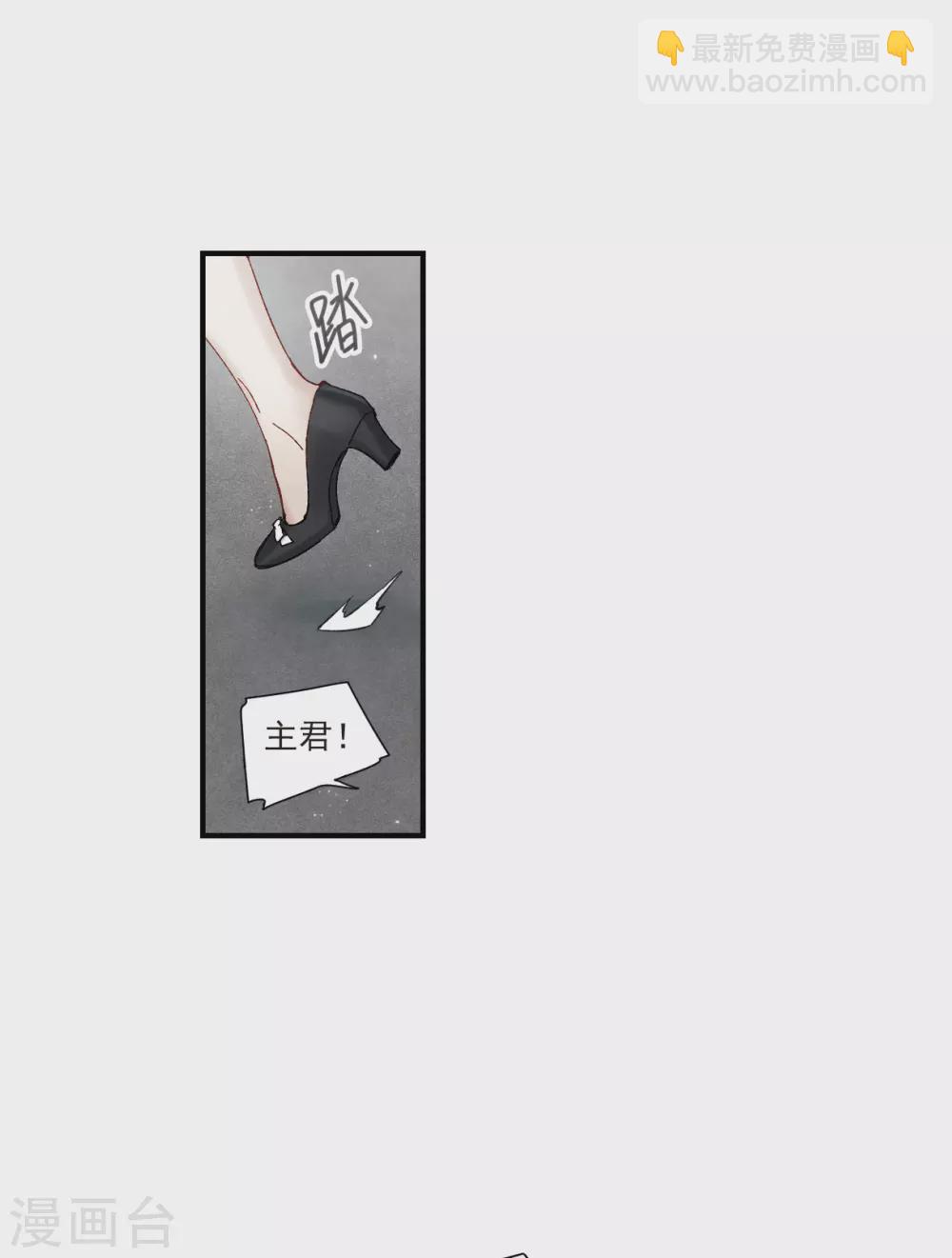 第45话3 约会-第127话