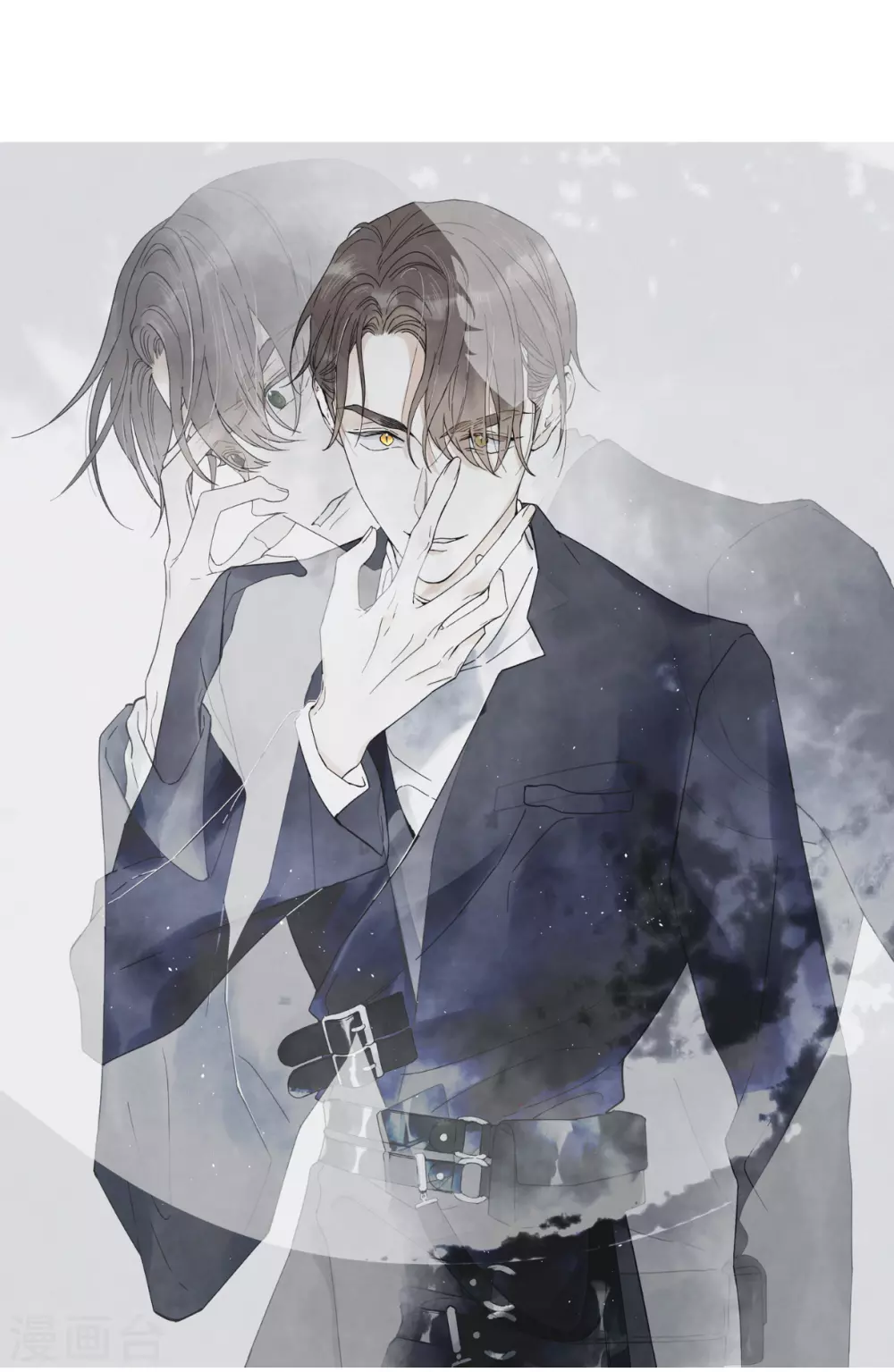 第46话2 怀疑-第129话