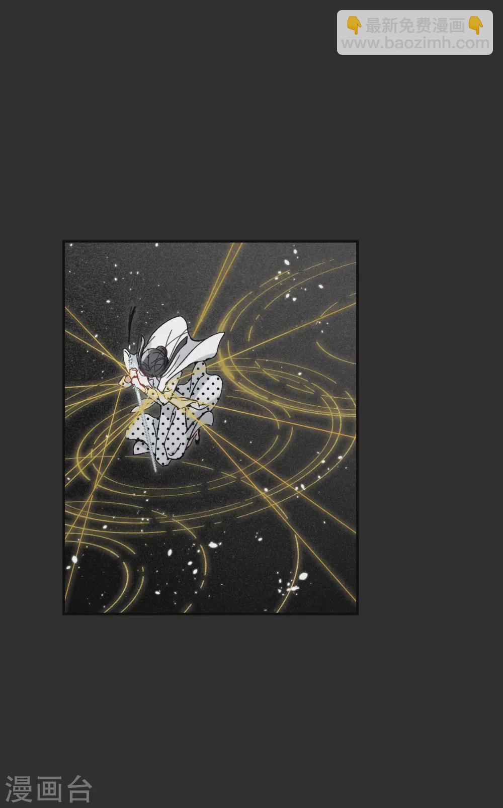 第46话2 怀疑-第129话