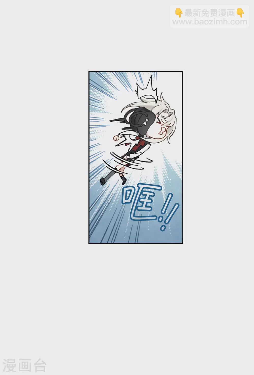 第46话2 怀疑-第129话