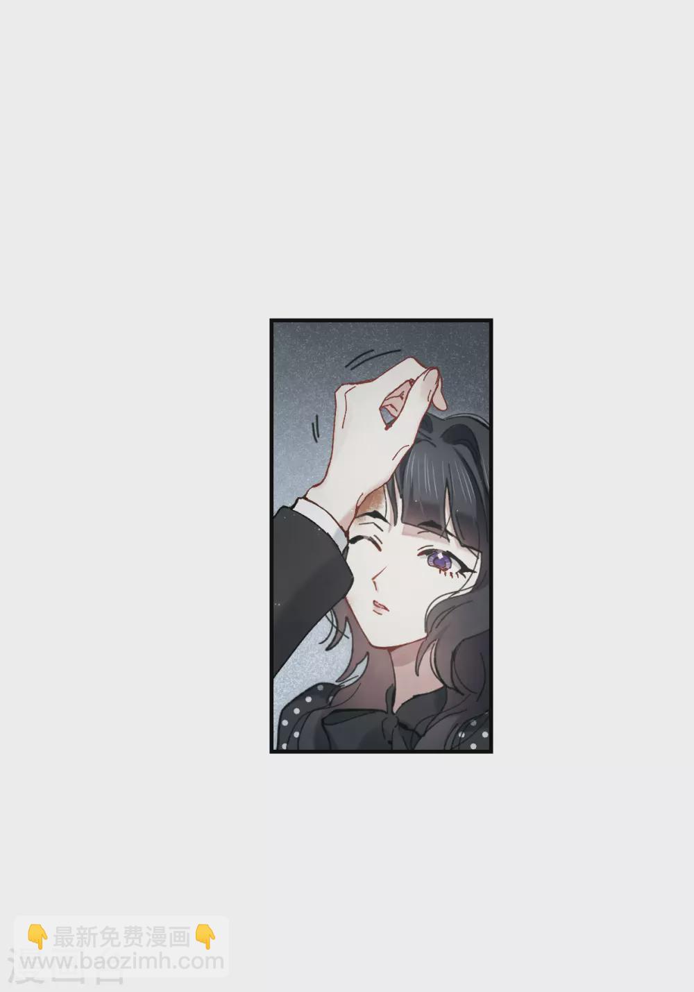 第47话1 真名-第133话