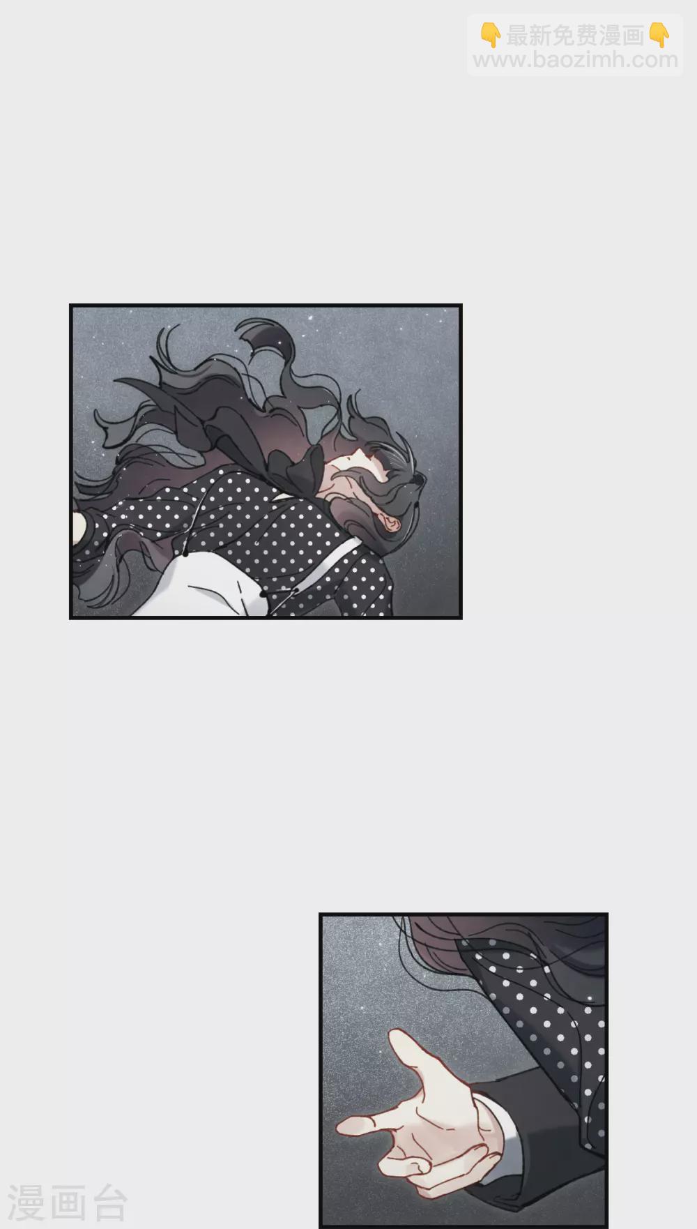 第47话1 真名-第133话