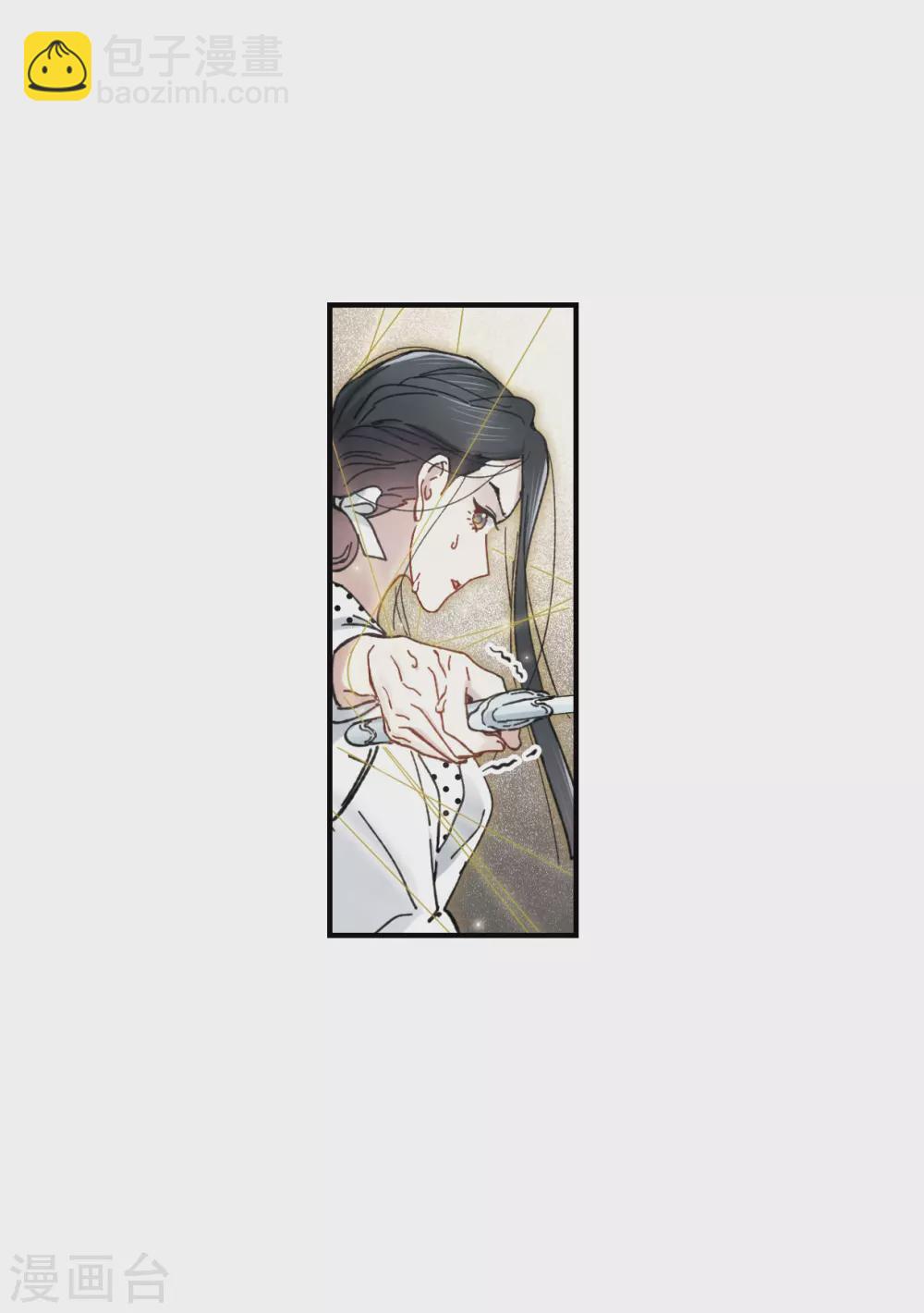 第47话3 真名-第135话