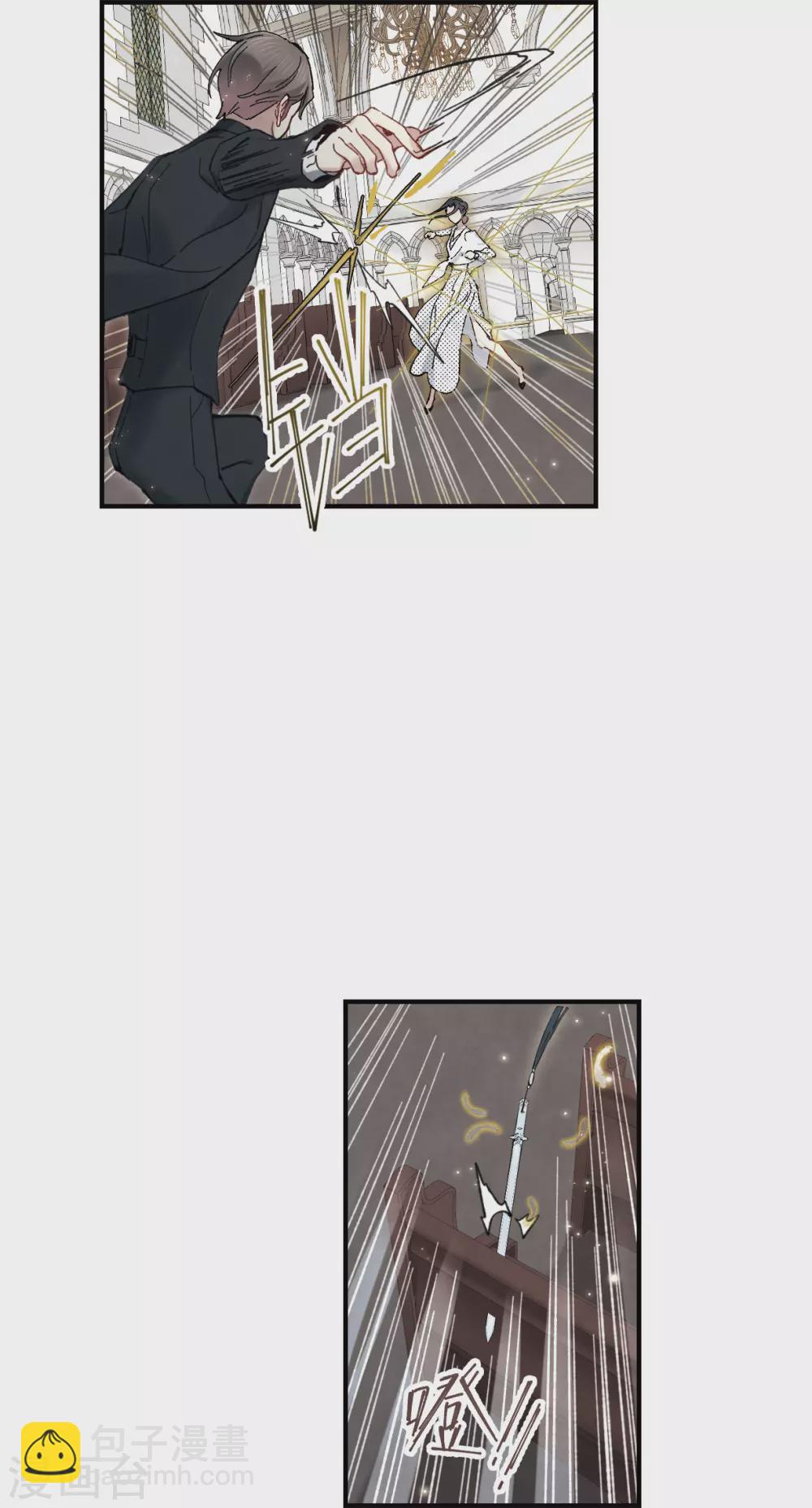 第47话3 真名-第135话