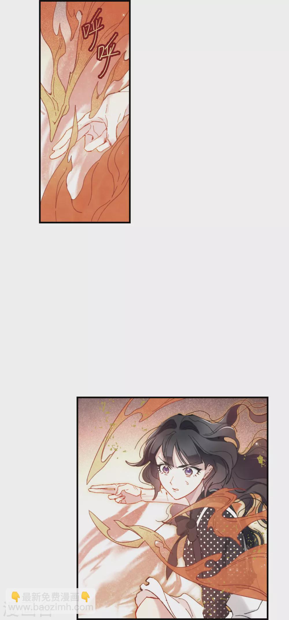 第48话2 蛊惑-第137话