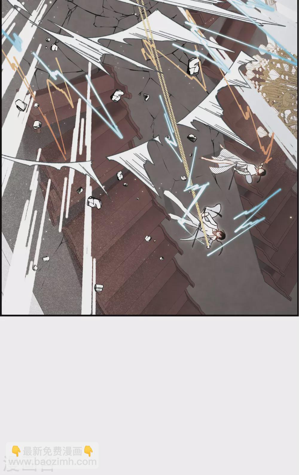 第48话2 蛊惑-第137话