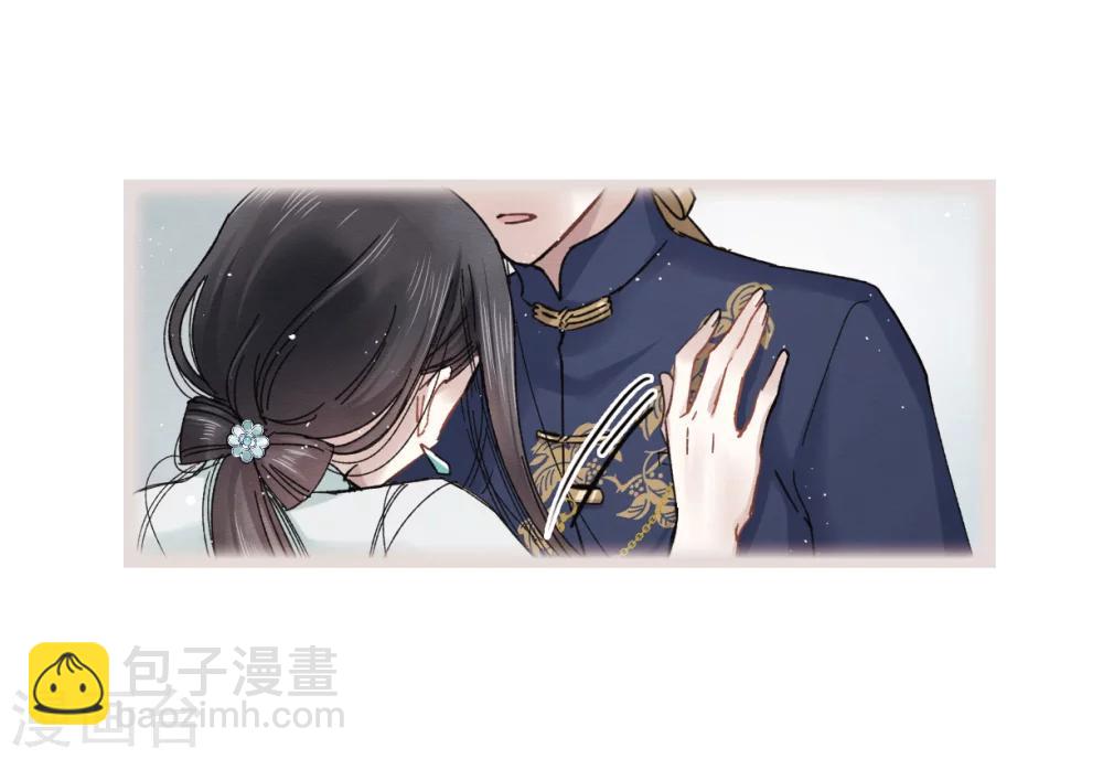 第7话1 离间(1/2)-第15话