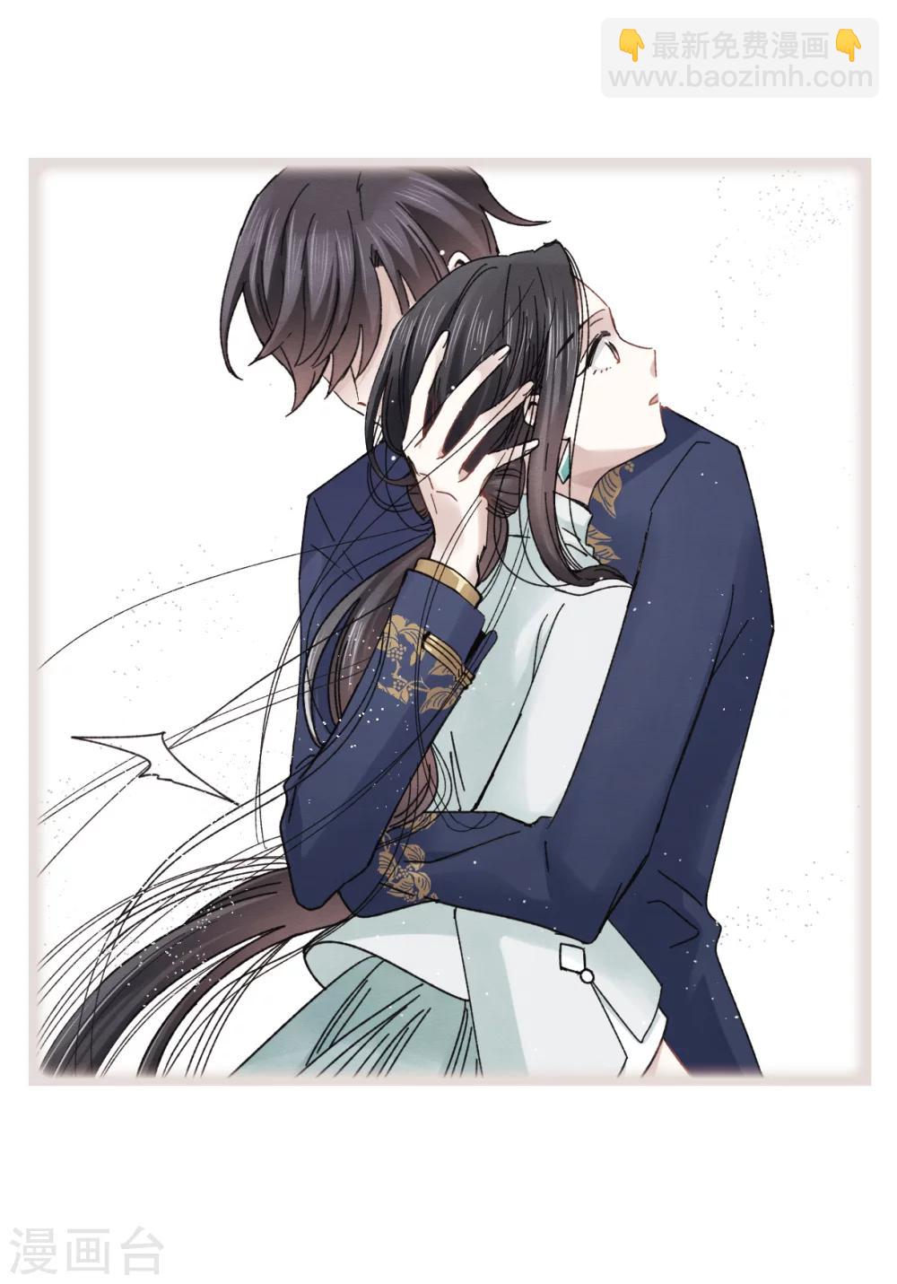 第7话1 离间(1/2)-第15话