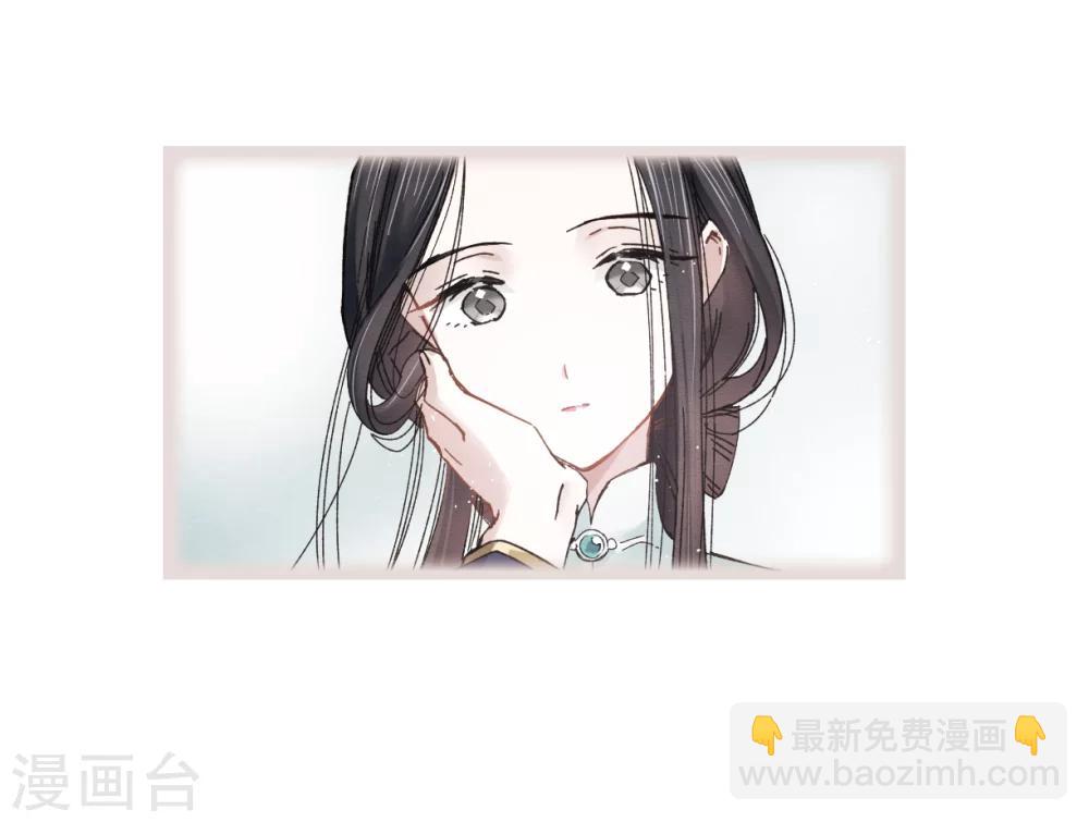 第7话1 离间(1/2)-第15话