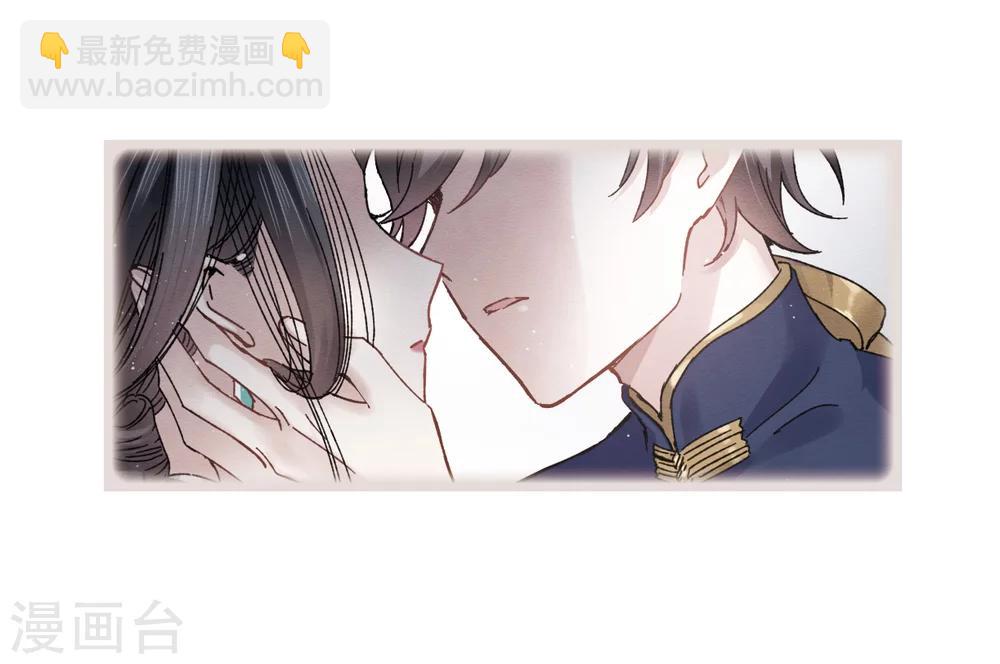 第7话1 离间(1/2)-第15话