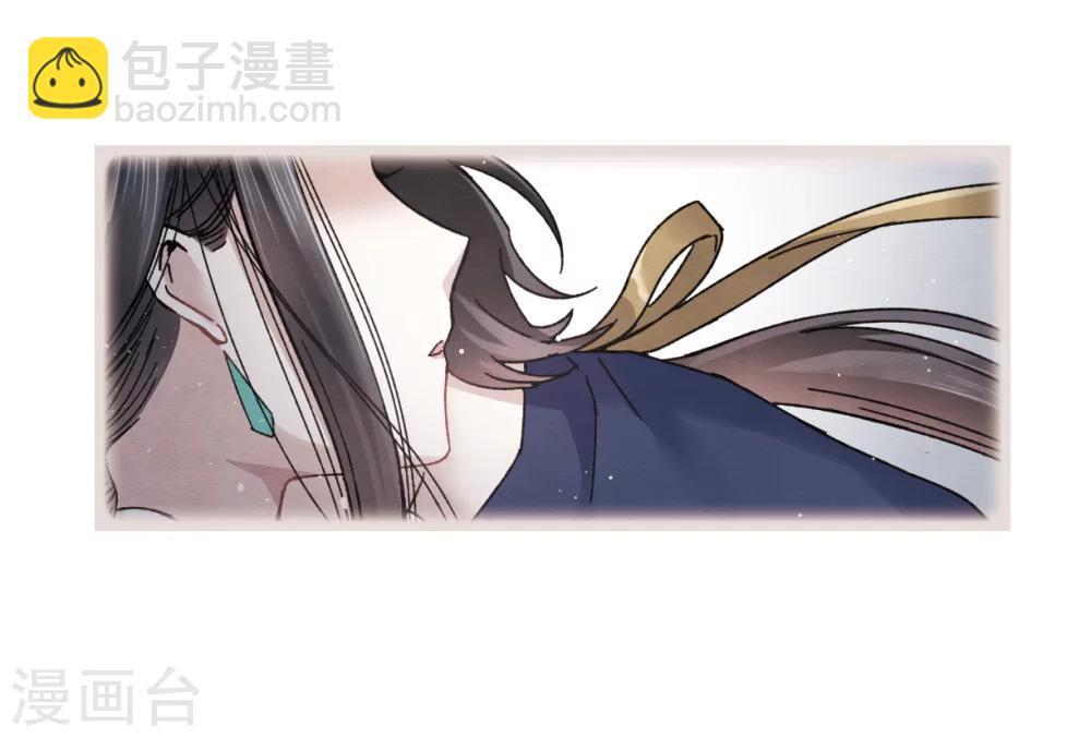 第7话1 离间(1/2)-第15话