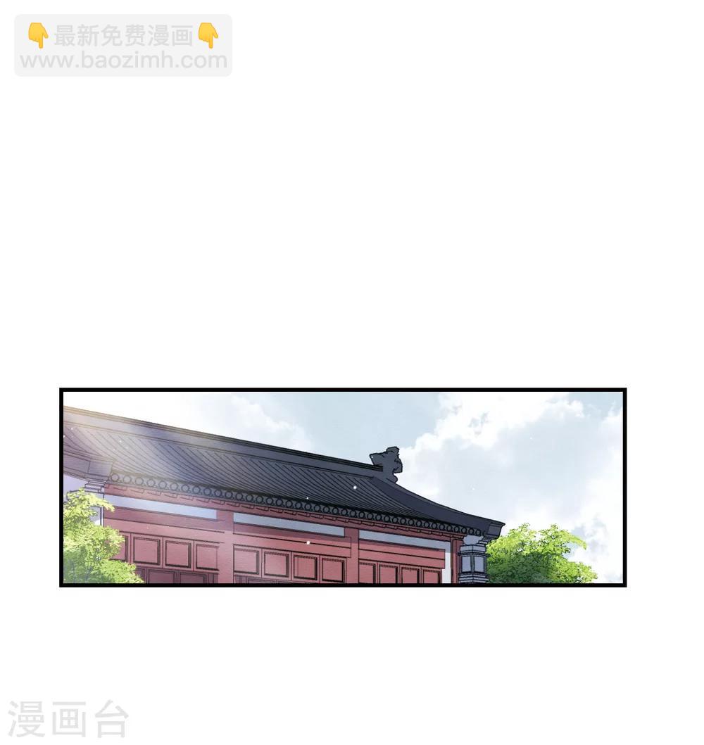 第7话1 离间(1/2)-第15话