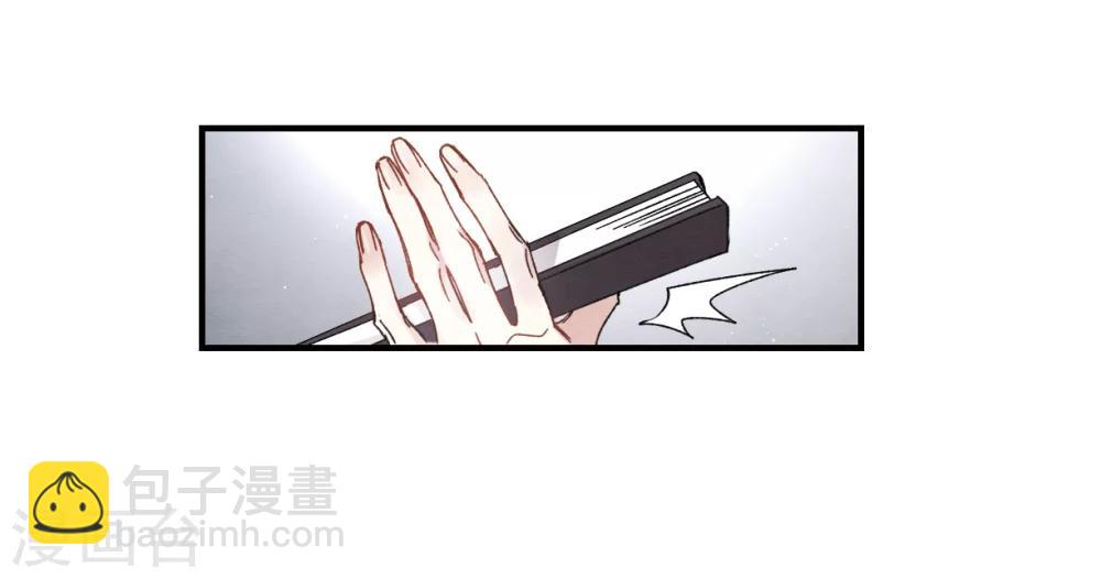 第7话1 离间(1/2)-第15话