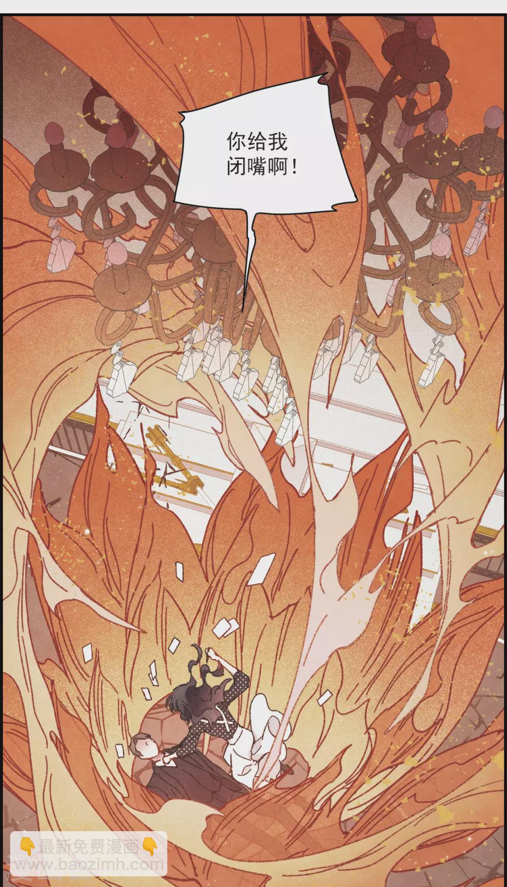 第49话2 照片-第141话