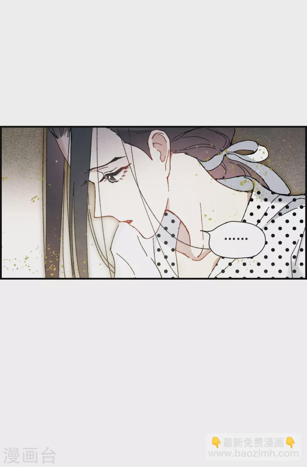 第49话2 照片-第141话