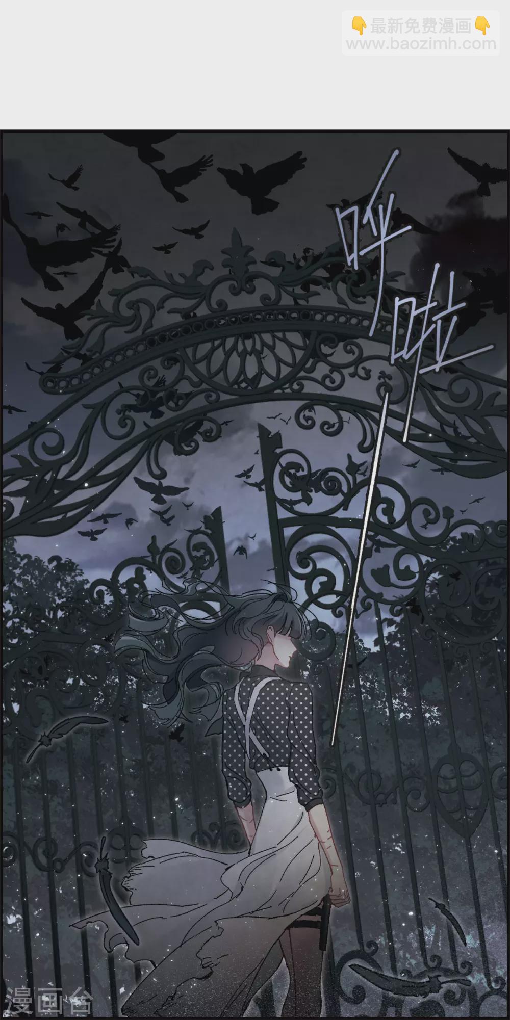 第50话3 发誓-第145话