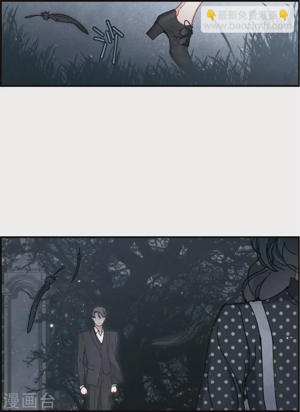 第50话3 发誓-第145话