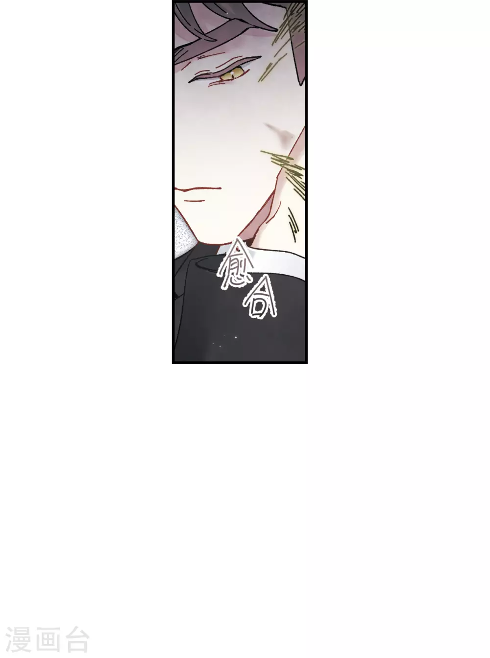 第50话3 发誓-第145话