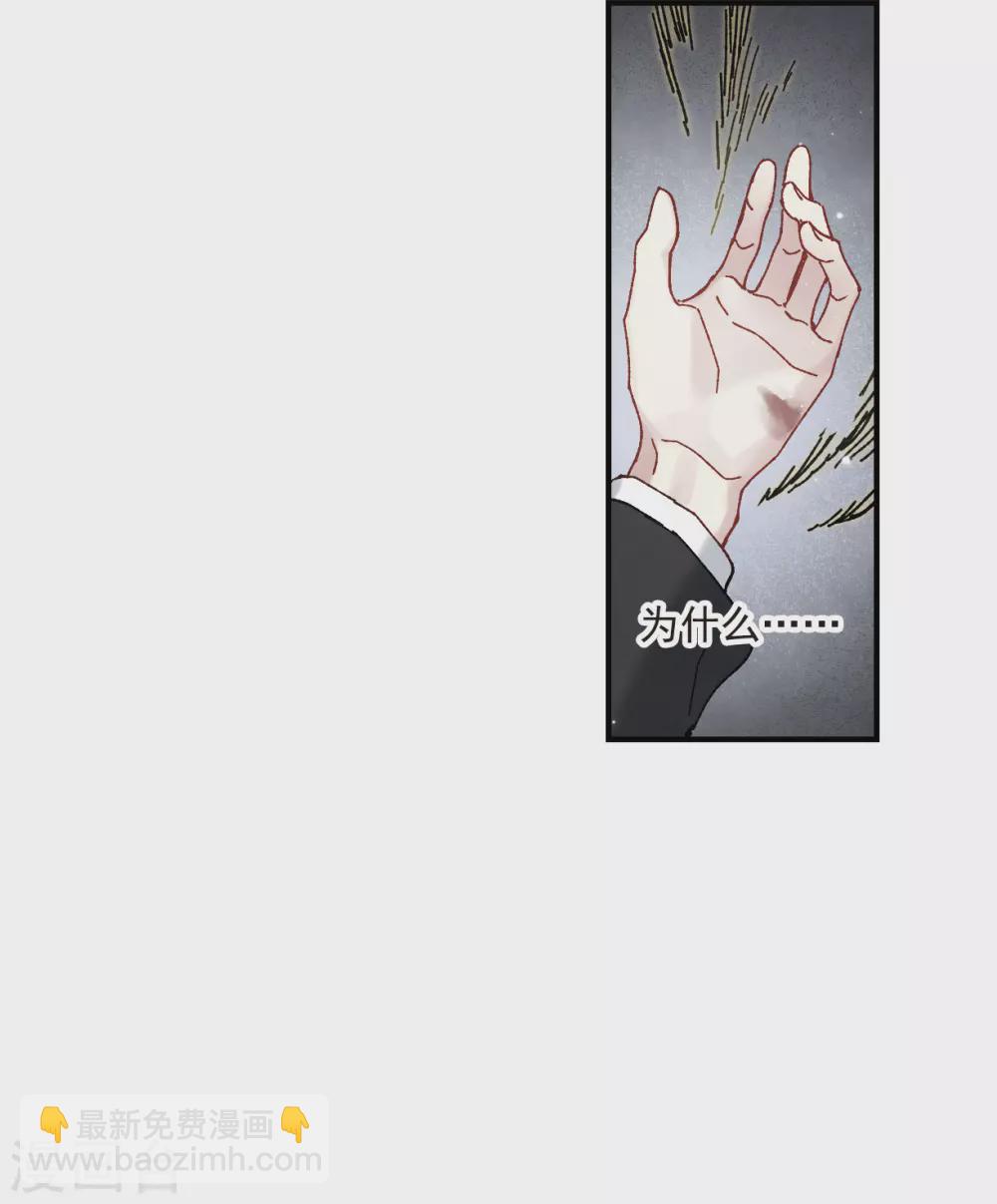 第50话3 发誓-第145话