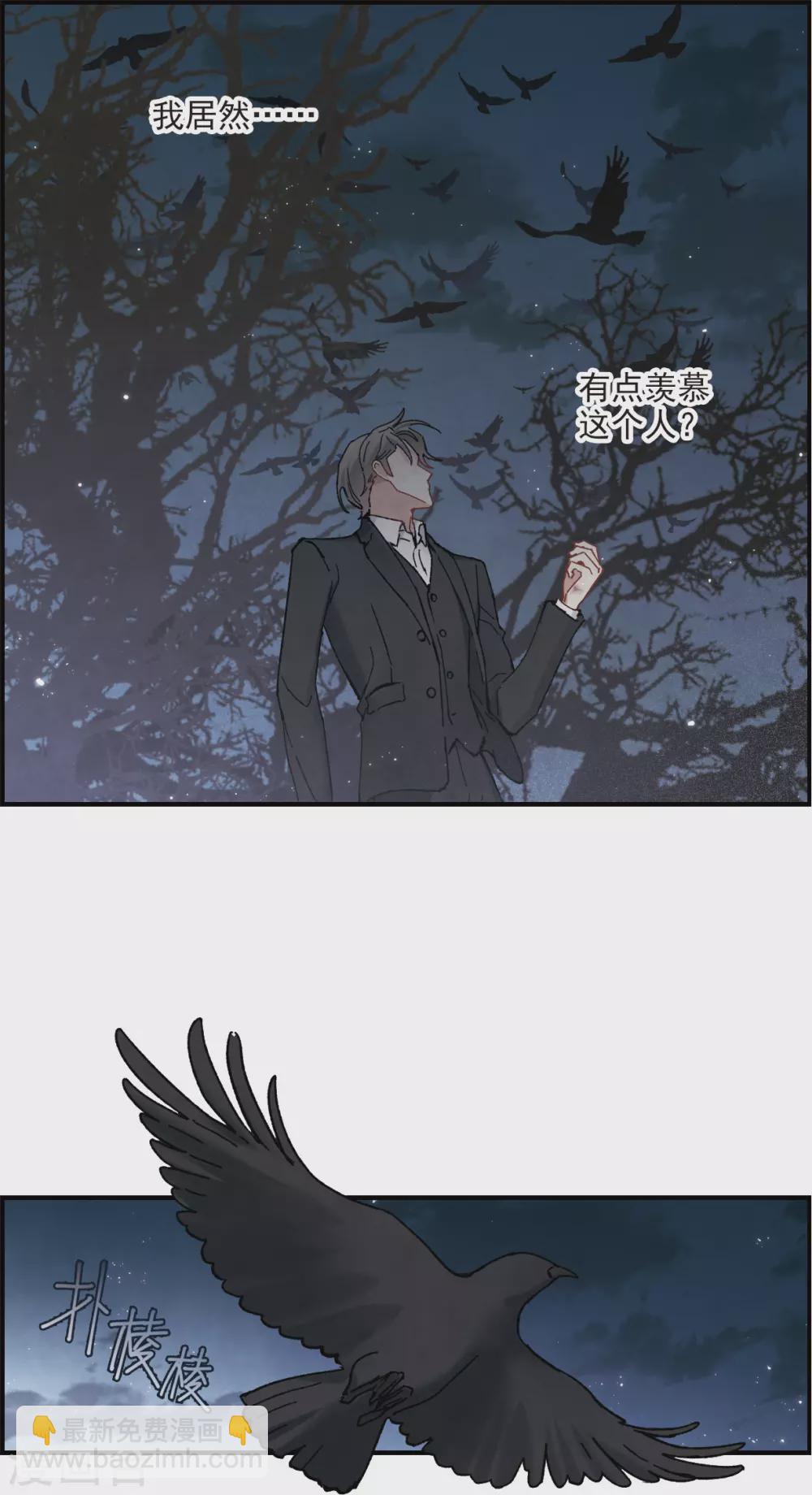 第50话3 发誓-第145话