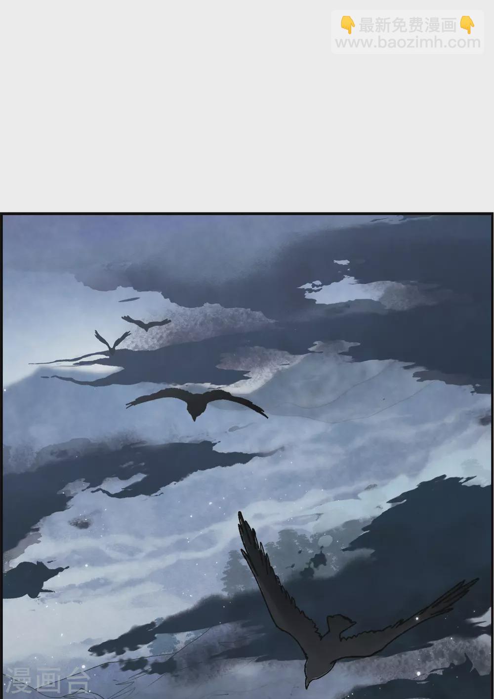 第50话3 发誓-第145话