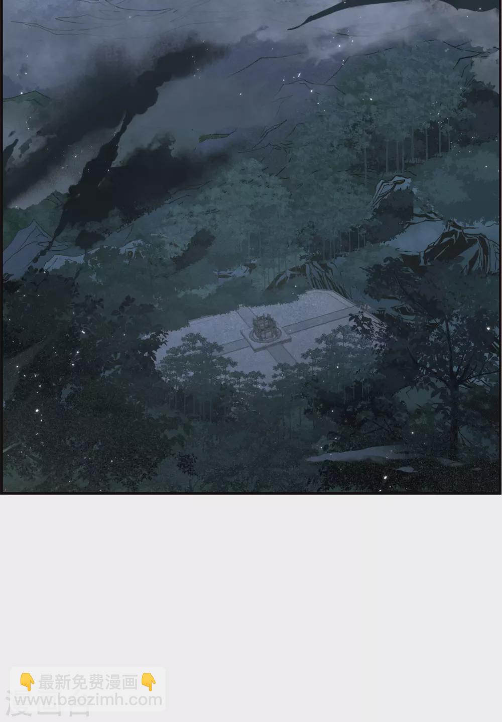 第50话3 发誓-第145话