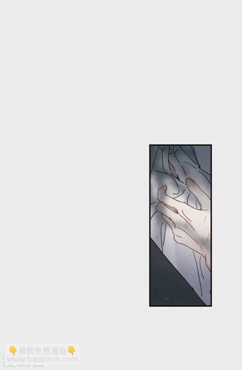 第50话3 发誓-第145话