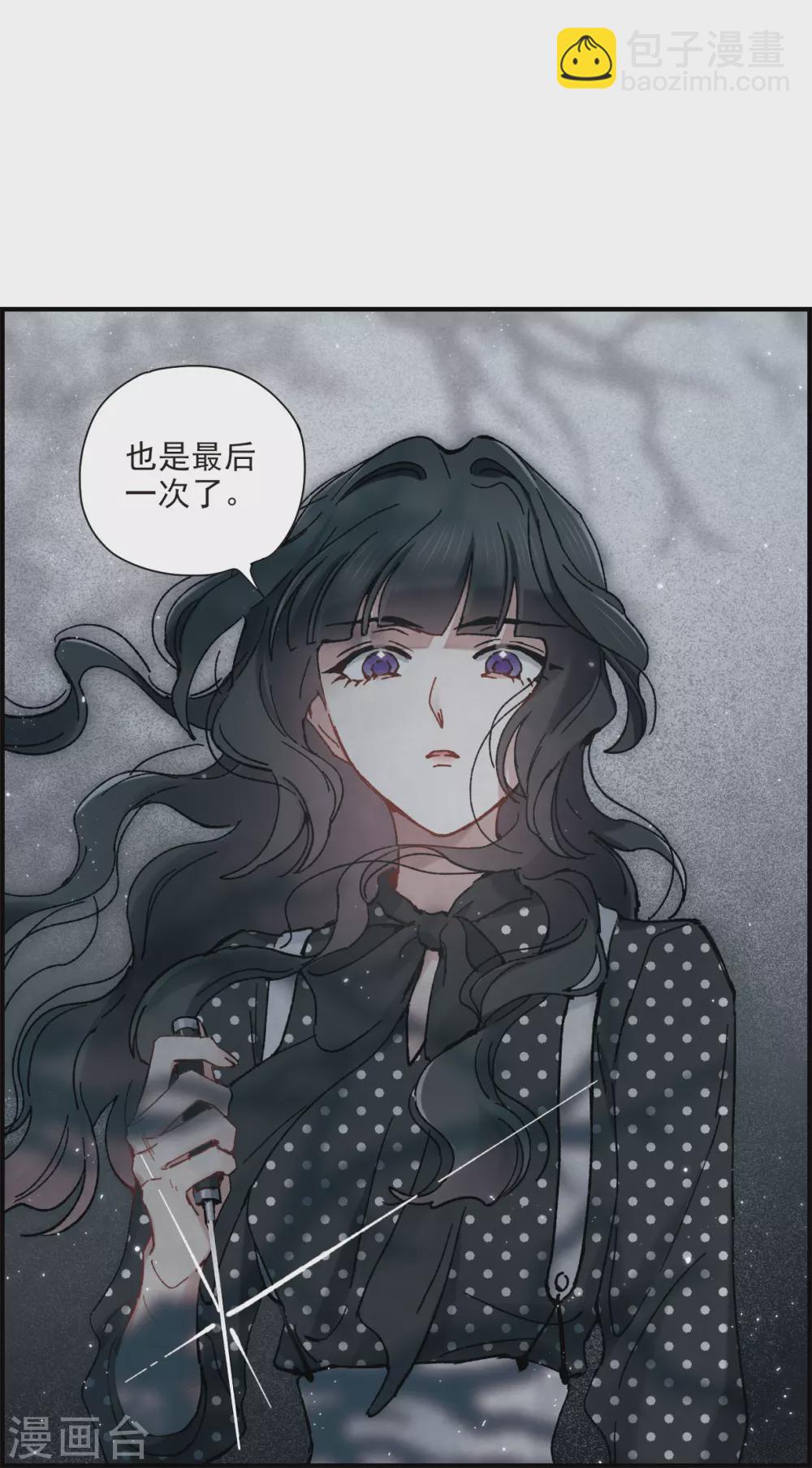 第50话3 发誓-第145话