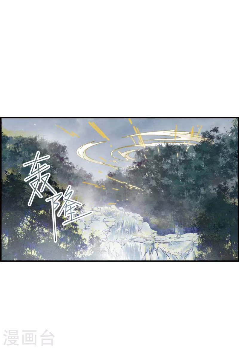 第51话4 混战-第151话