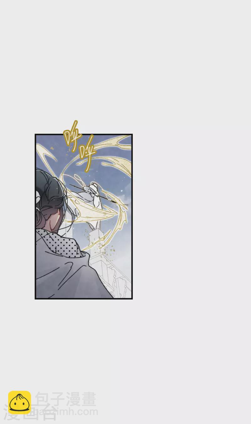 第51话4 混战-第151话