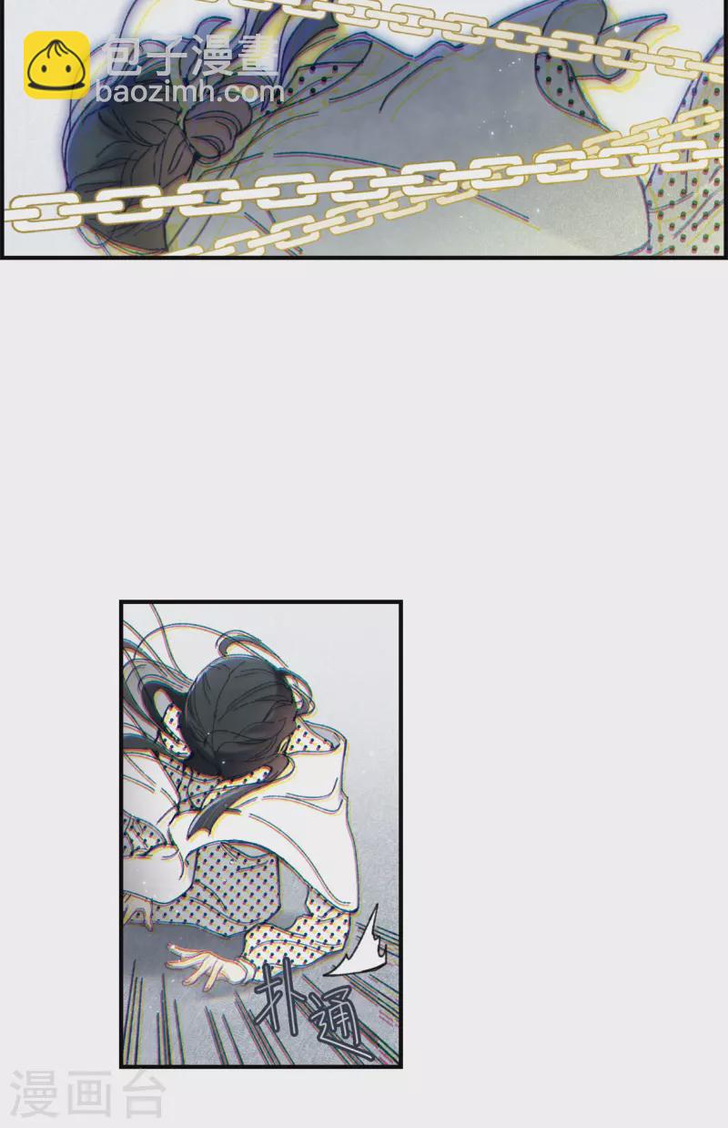 第51话4 混战-第151话