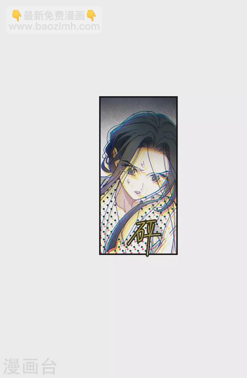 第51话4 混战-第151话