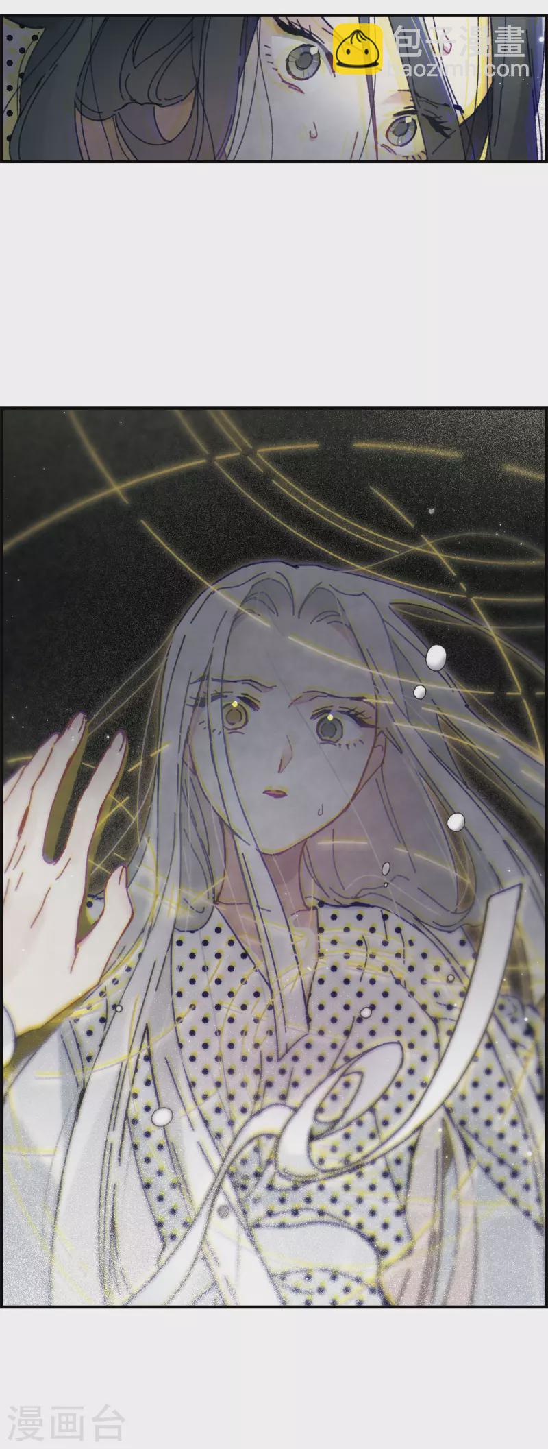 第51话4 混战-第151话