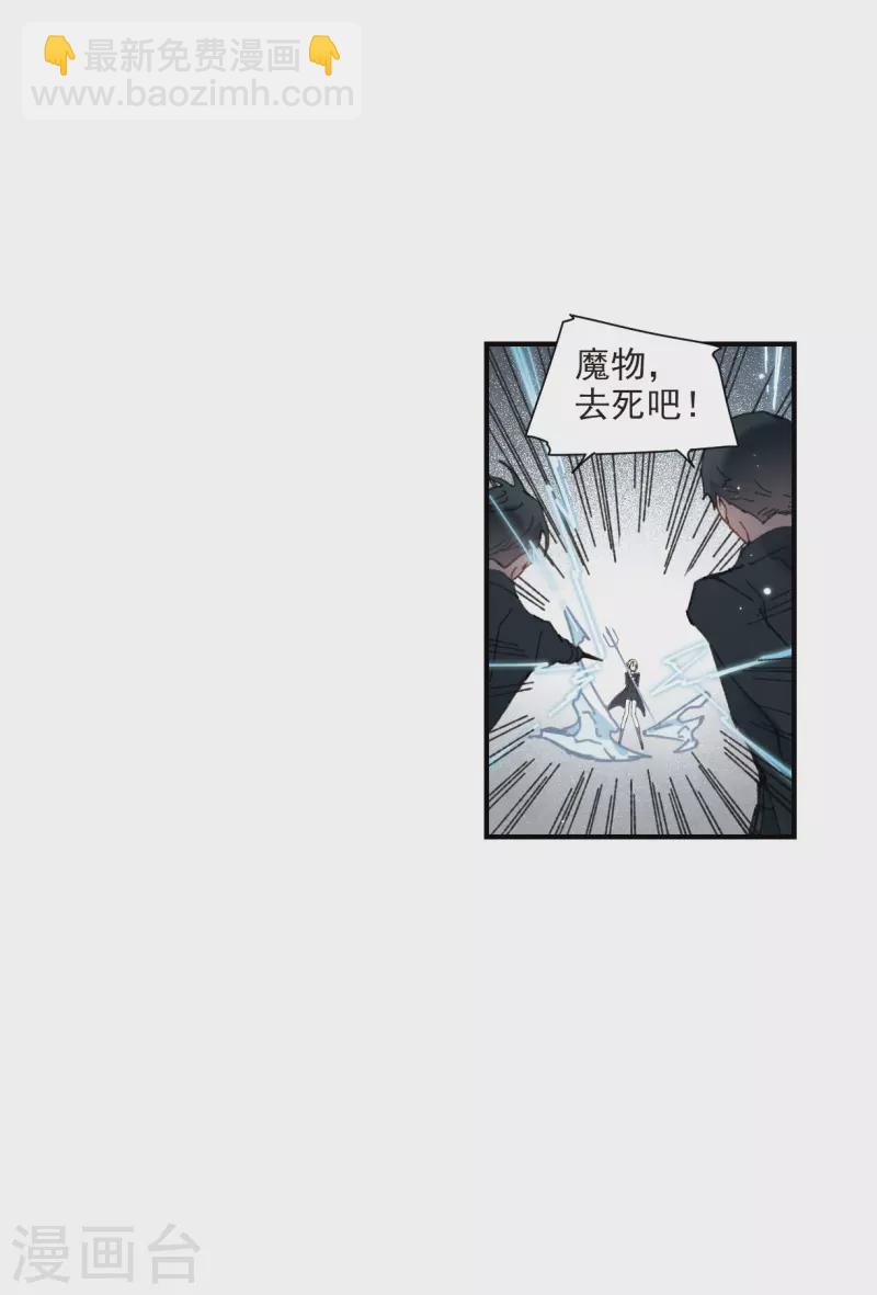 第51话4 混战-第151话