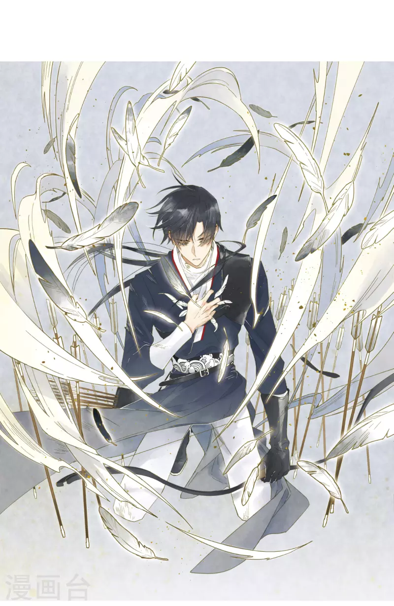 第1季最终话 使命-第153话