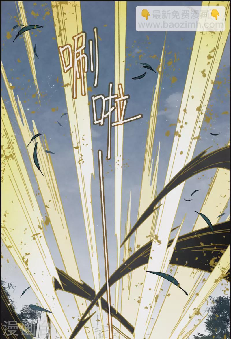 第1季最终话 使命-第153话