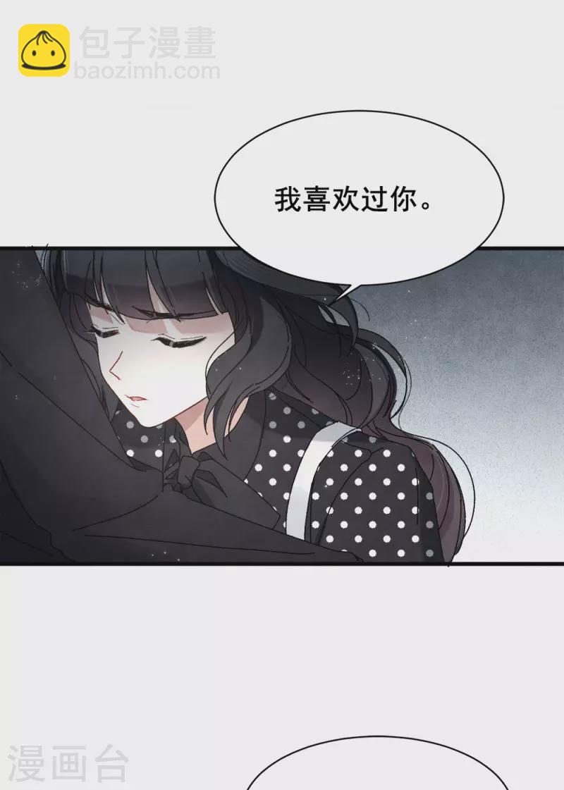 第53话2 离别-第155话