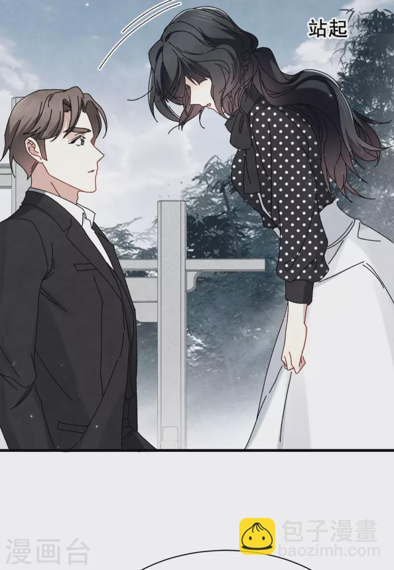 第53话2 离别-第155话