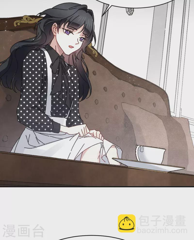 第2季2话1 决断-第157话