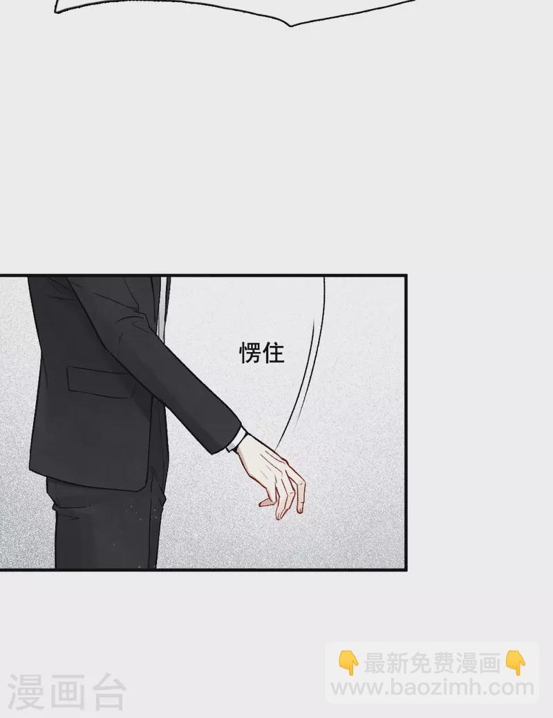 第2季2话3 决断-第159话